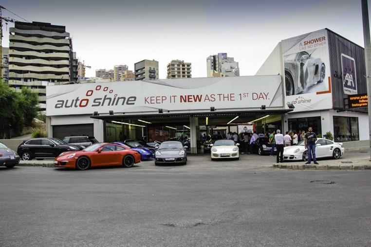Porsche Club Annual Iftar